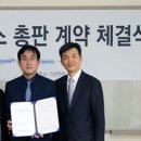 다산소프트커뮤니케이션 이미지