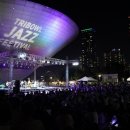 트라이보울 이미지