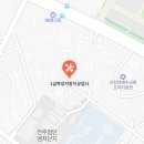 혁성자동차공업사 네이버블로그