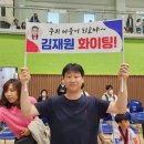 용인대 문래 금강 태권도 이미지