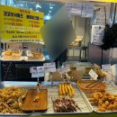 만냥족발 이미지