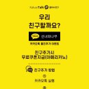 부천로 티스토리