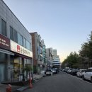 유성산업 | 대전 노은동 칼국수 맛집 | 자가제면 | 유성할매국수 노은본점 다녀온 후기!!