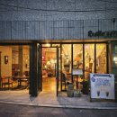 씨유 화양원룸촌점 이미지