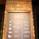 뚜에이오