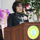 사단법인 한국 후계 농업경영인 장흥군연합회 회장단 및 감사 이취임 이미지