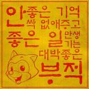 논현로5길 11 이미지