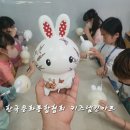 키즈창작아트