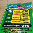 선명카센타 이미지