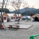 고성 탑 글램핑 농원 이미지