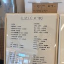 봉곡동183 이미지