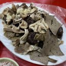 하나성인게임랜드 이미지