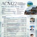 한국유기농업개발(주) | (3) 농업미생물제