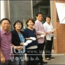 운남의원 이미지