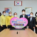 교육사랑 - 양구군 마버덩길 16 | 교육사랑