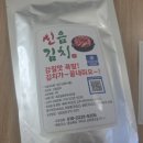 신음칼국수 이미지