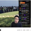 (주)우방에너지
