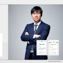 법무법인제이앤케이