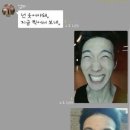 부리부리