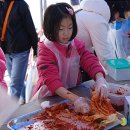 용강종합사회복지관 이미지