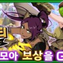 주식회사 소사이어티 이미지