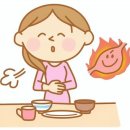 유진하나로약국 이미지