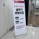 햇님할인마트 이미지