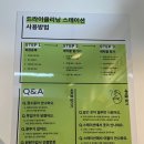 중앙드라이크리닝 이미지