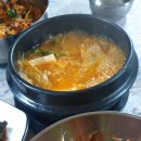 1.2.3횟집 이미지