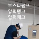 한결기술단
