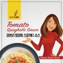 메가메디(주)