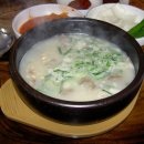 청정야채 - 충주시 자유시장길 19 | 청정야채