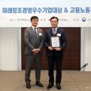 탑 셀 바이오 뱅크 이미지