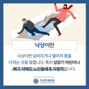 가산연세의원 네이버블로그