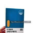 더나은약국 이미지