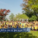 남산석유 이미지