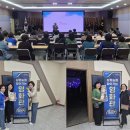 삼호농협 이미지