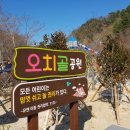 양정동 행정복지센터 이미지