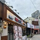 세븐일레븐평택서부역점 | [경기/평택] 족발야시장 평택역점 반반족발 내돈내산 후기