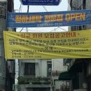 율산경로당 이미지