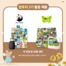 아람북스 이미지