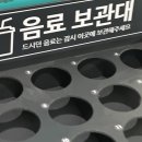 대구은행 앞 | iM 뱅크 대구은행 본점 SNS 홍보단 5기 발대식
