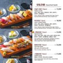 김태완스시마포