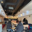 유태우스시 이미지