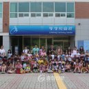 다문화평생교육원 이미지