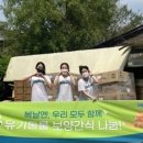 ㈜우리펫 이미지