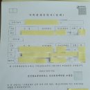 다담공인번역행정사사무소 이미지