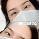 제이눈썹아트