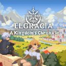 겜스터즈 주식회사 이미지