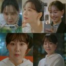 이유영 카카오 검색결과